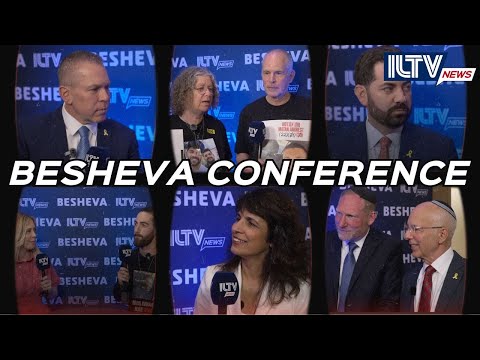 Inside the Jerusalem Conference: Exclusive Interviews with Top Israeli and U.S. Leaders