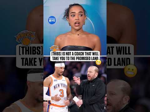 Can Tom Thibodeau be THE guy 🤔 #shorts