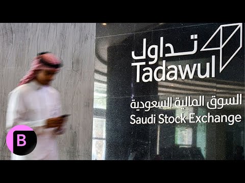 Saudi Exchange CEO Sees Very Healthy IPO Pipeline
