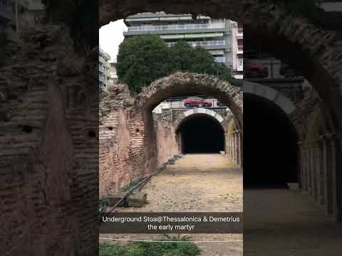@Cryptoporticus of Thessalonica THE TRIUMPH OF DEMETRIUS MARTYRED HERE (Greece-17)