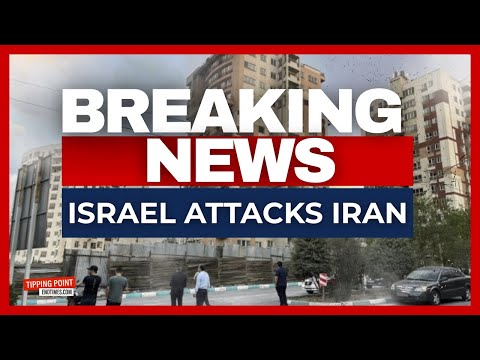Israel Strikes Iran | BREAKING NEWS