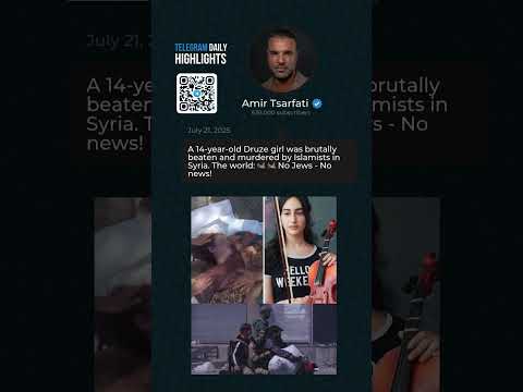 Telegram Daily Highlights: July 21, 2025