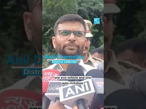 India: Ten killed in bridge collapse • FRANCE 24 English