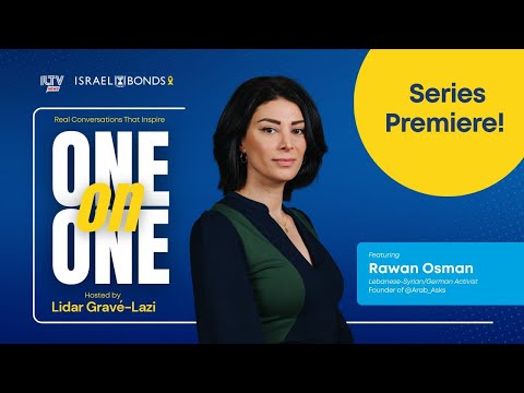 One on One with Rawan Osman