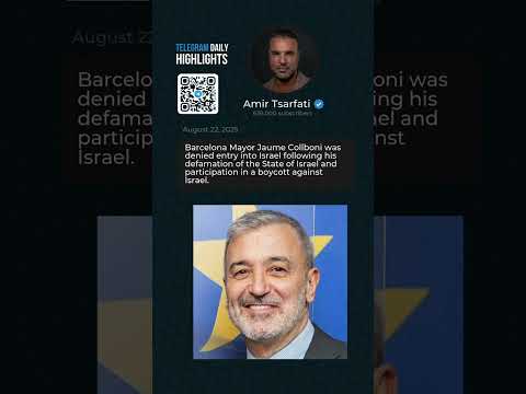 Telegram Daily Highlights: August 22, 2025