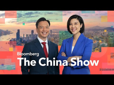 China Stocks Rally on Fed Rate-Cut Optimism | The China Show 8/25/2025