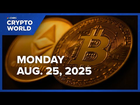 Bitcoin, ether erase gains driven by Fed Chair Powell’s hints of coming rate cut: CNBC Crypto World