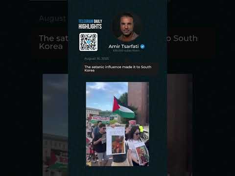 Telegram Daily Highlights: August 16, 2025