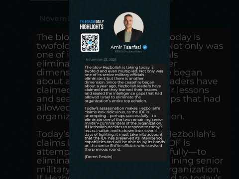 Telegram Daily Highlights: November 23, 2025