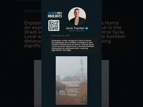 Telegram Daily Highlights: December 26, 2025