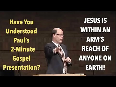 JESUS IS WITHIN AN ARM’S REACH OF ANYONE–THAT IS PAUL’S 2 MINUTE GOSPEL PRESENTATION AT MAR’S HILL