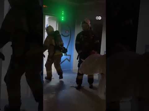 Russian airstrike on the Kyiv region leaves two people dead | DW News