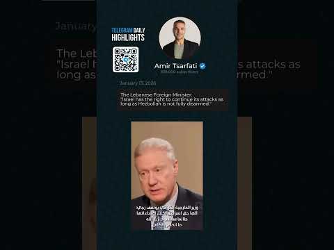 Telegram Daily Highlights: January 13, 2026