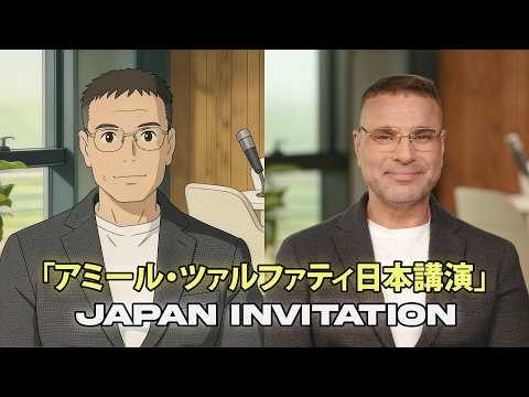 I’m Coming to Japan This April 2026! Tokyo, Nagano, Hokkaido & Osaka