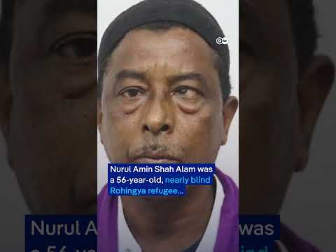 Buffalo community demands justice for Nurul Shah Alam | DW News