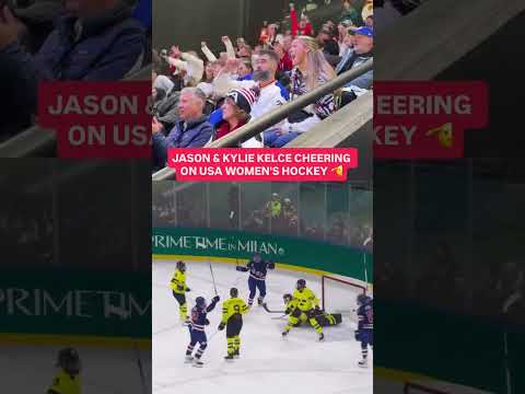 The Kelce’s are in the house 😎