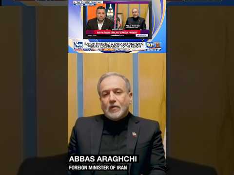 Iranian FM says Russia, China helping in region ‘militarily’ #shorts #foxnews #world #iran #news