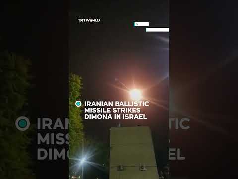 Iranian ballistic missile strikes Dimona in Israel
