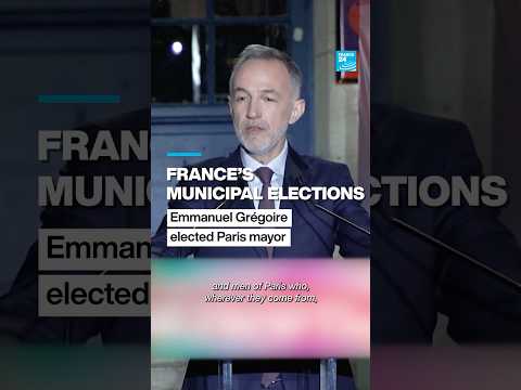 France’s municipal elections : Emmanuel Grégoire elected Paris mayor • FRANCE 24 English
