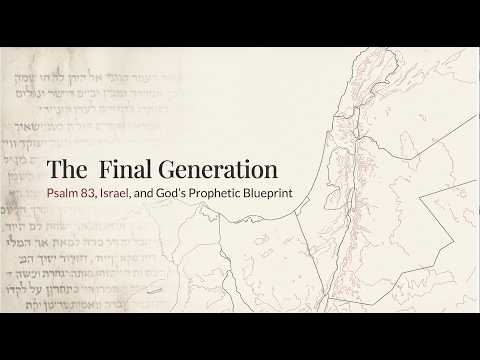 THE FINAL GENERATION SEES–Psalm 83, Islamic Wars on Israel & God’s Plan for the Future (Q&A-92)