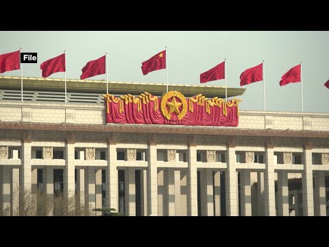 What to Watch for at China’s 2026 NPC