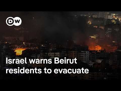 Lebanon: Is Israel starting a major ground offensive? | DW News