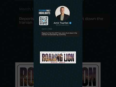 Telegram Daily Highlights: March 1, 2026