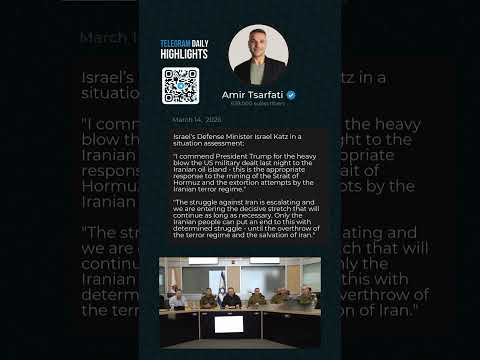 Telegram Daily Highlights: March 14, 2026