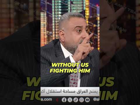 Iraqi Historian Defends Jewish History