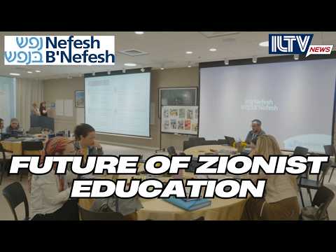 Nefesh B’Nefesh’s ZEI Brings Educators To Israel