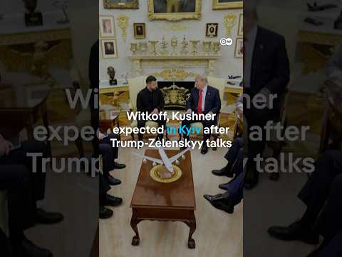 Witkoff, Kushner expected in Kyiv after Trump-Zelensky talks | DW News