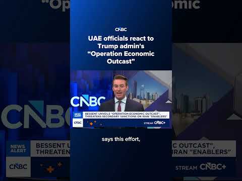 UAE officials react to Trump admin’s ‘Operation Economic Outcast’