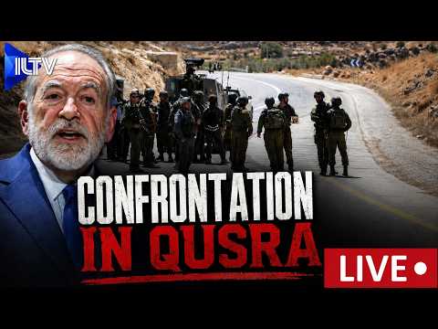 On The Hour – August 13, 2026 | Israel’s Security Fronts: Gaza, Qusra & a New Regional Alliance