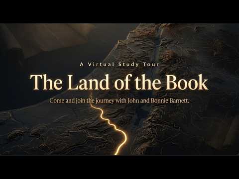 THE HOLY LAND CLASSROOM IS OPEN–Join Me For A 12-Month Spiritual Journey