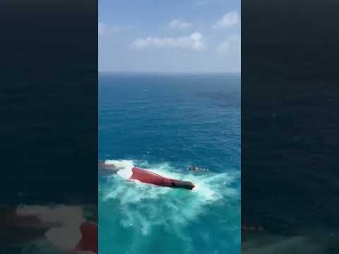 Deadly Indonesia ferry disaster leaves 6 passengers dead #shorts