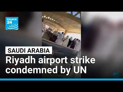 Strike on Riyadh: Trump signals US could join action against Houthis • FRANCE 24 English